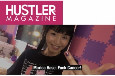 Marica Hase & Hustler Magazine Say F@ck Cancer