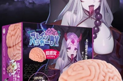 Onahole.com Is Giving Head with Brain Hacker DX
